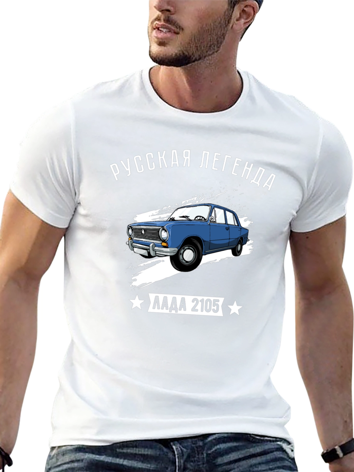Russian Legend Lada 2105 T-Shirt