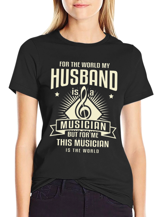 Husband Musician T-Shirt - Worlds Best Gift
