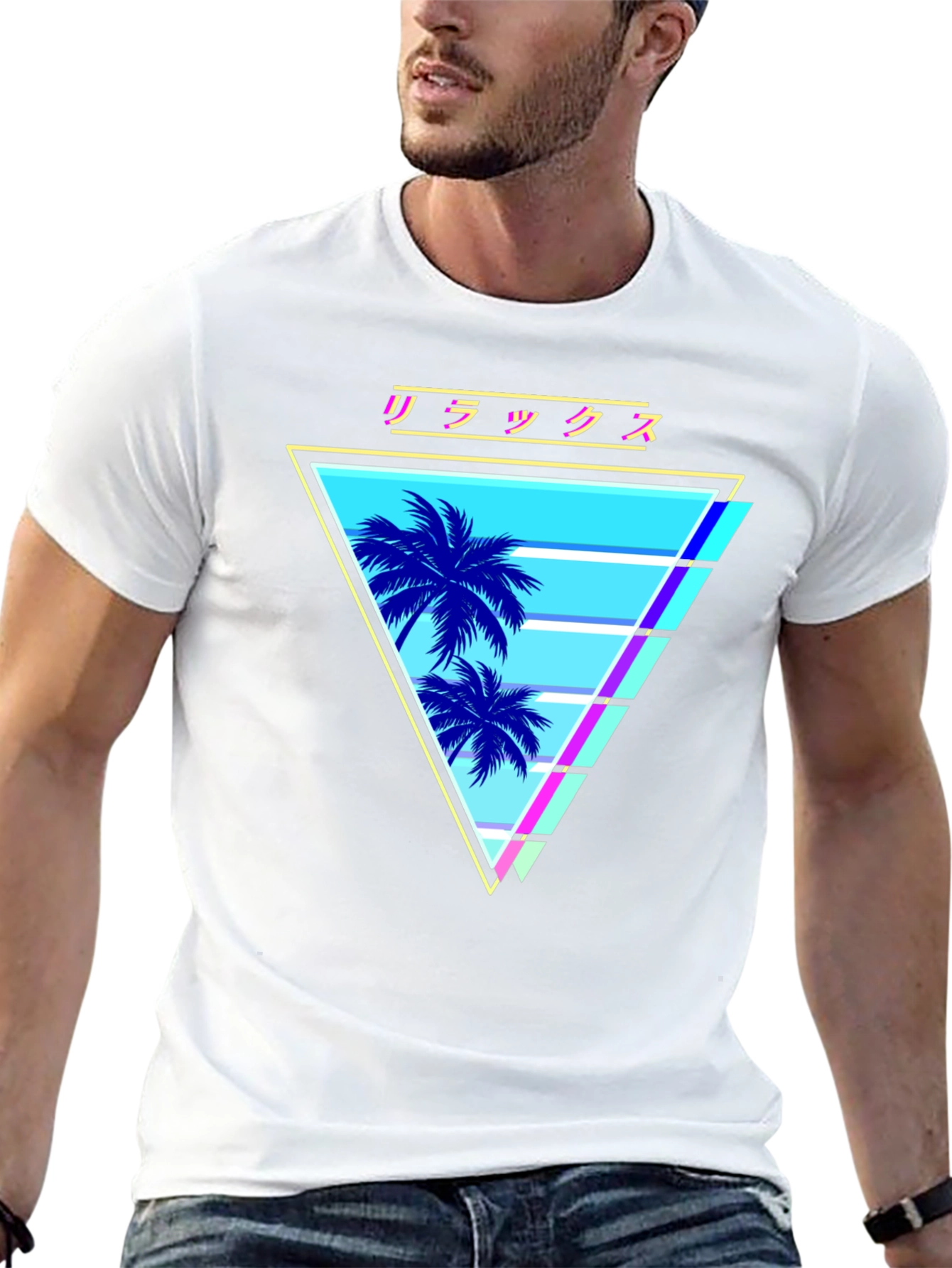 Retro Vaporwave Palm Tree T-Shirt