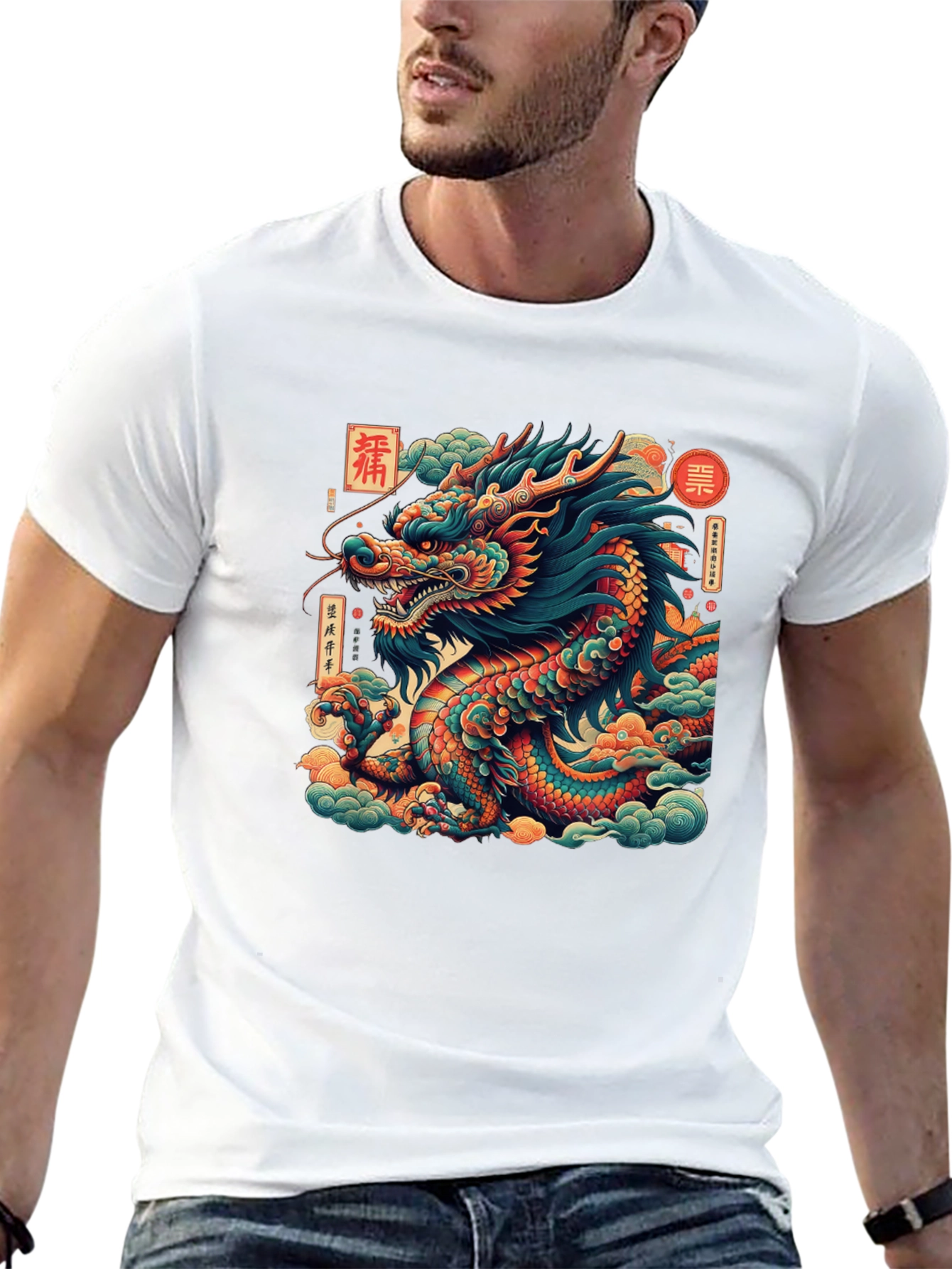 Dragon Graphic Tee - Bold Artistic Statement