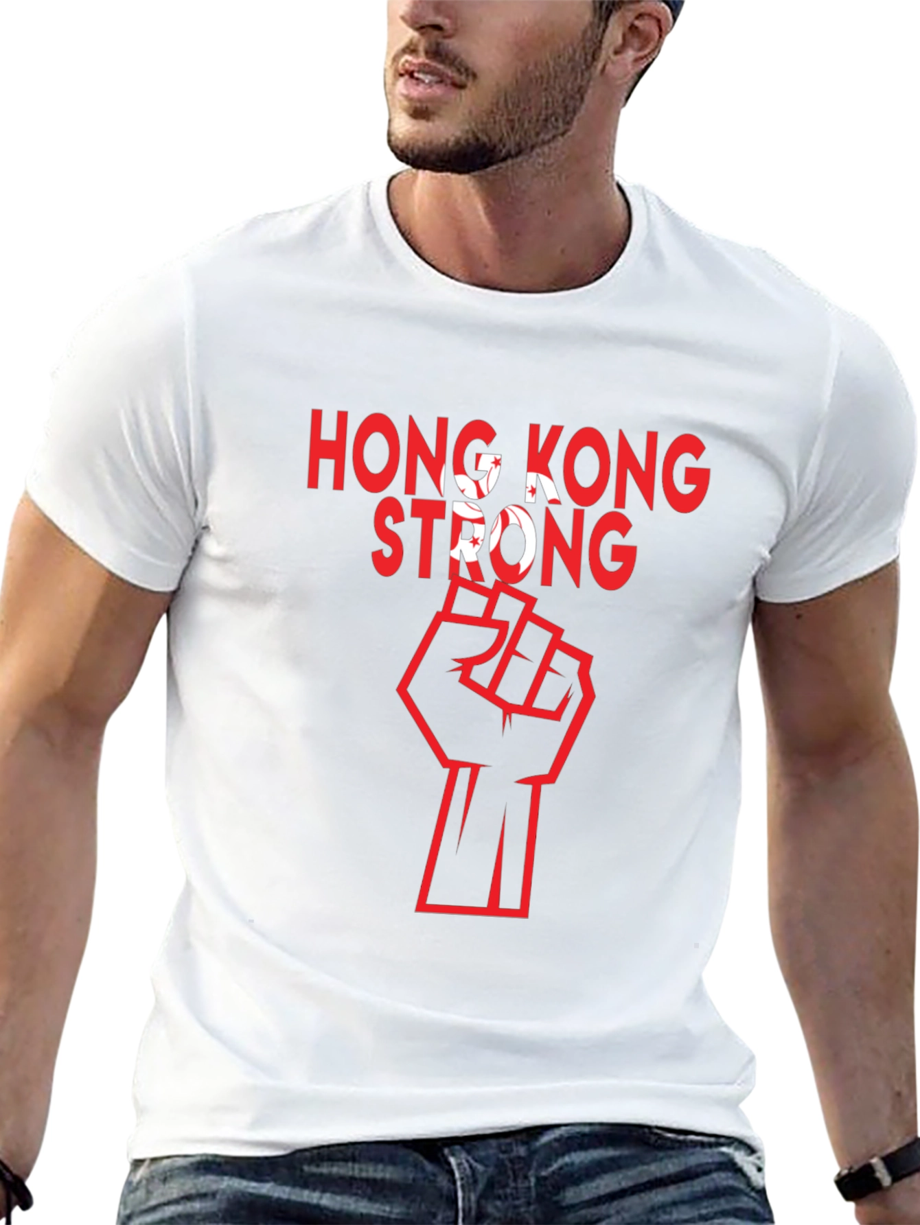 Hong Kong Strong T-Shirt - Support Freedom