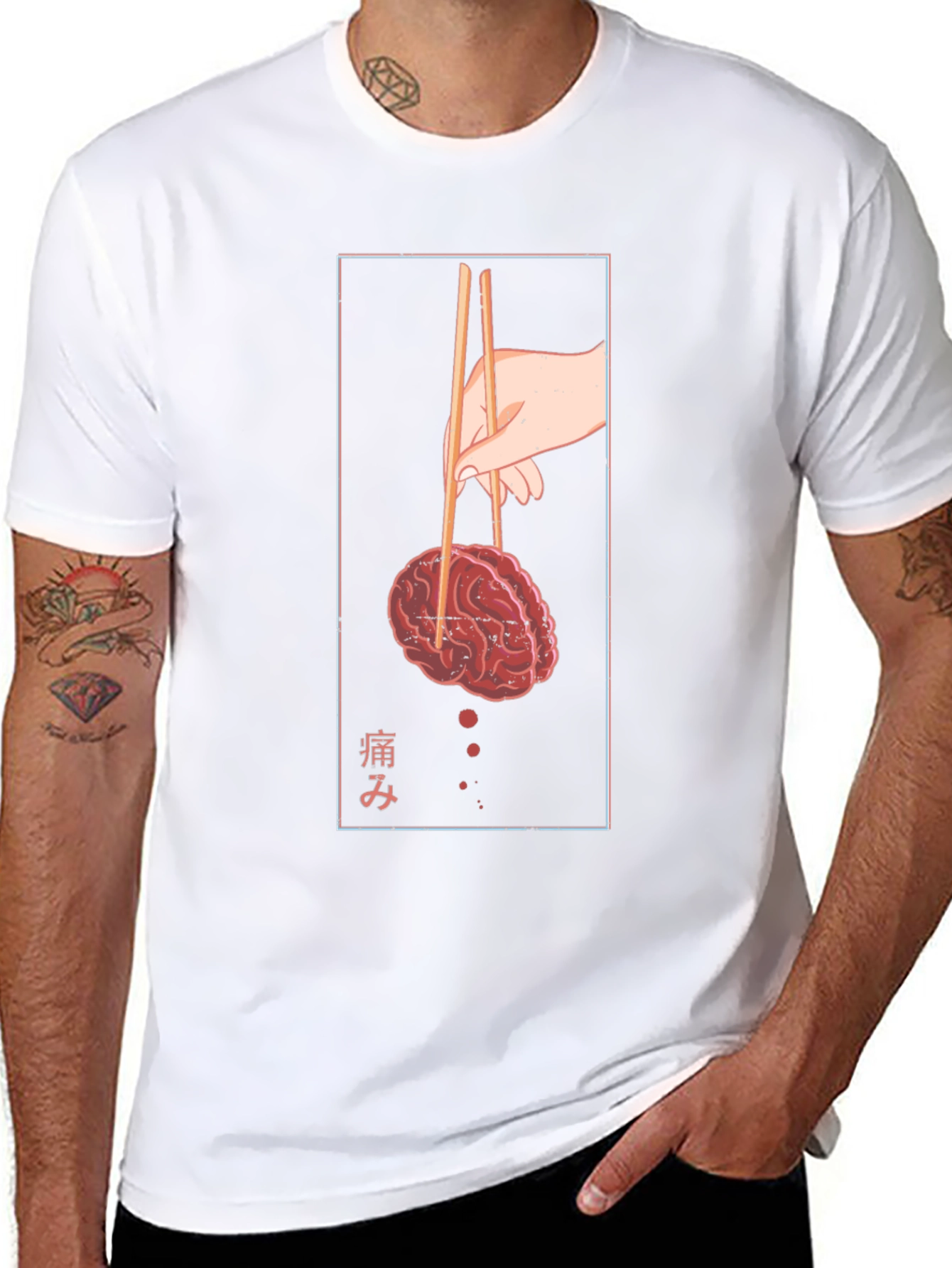 Brain Chopsticks Graphic T-Shirt