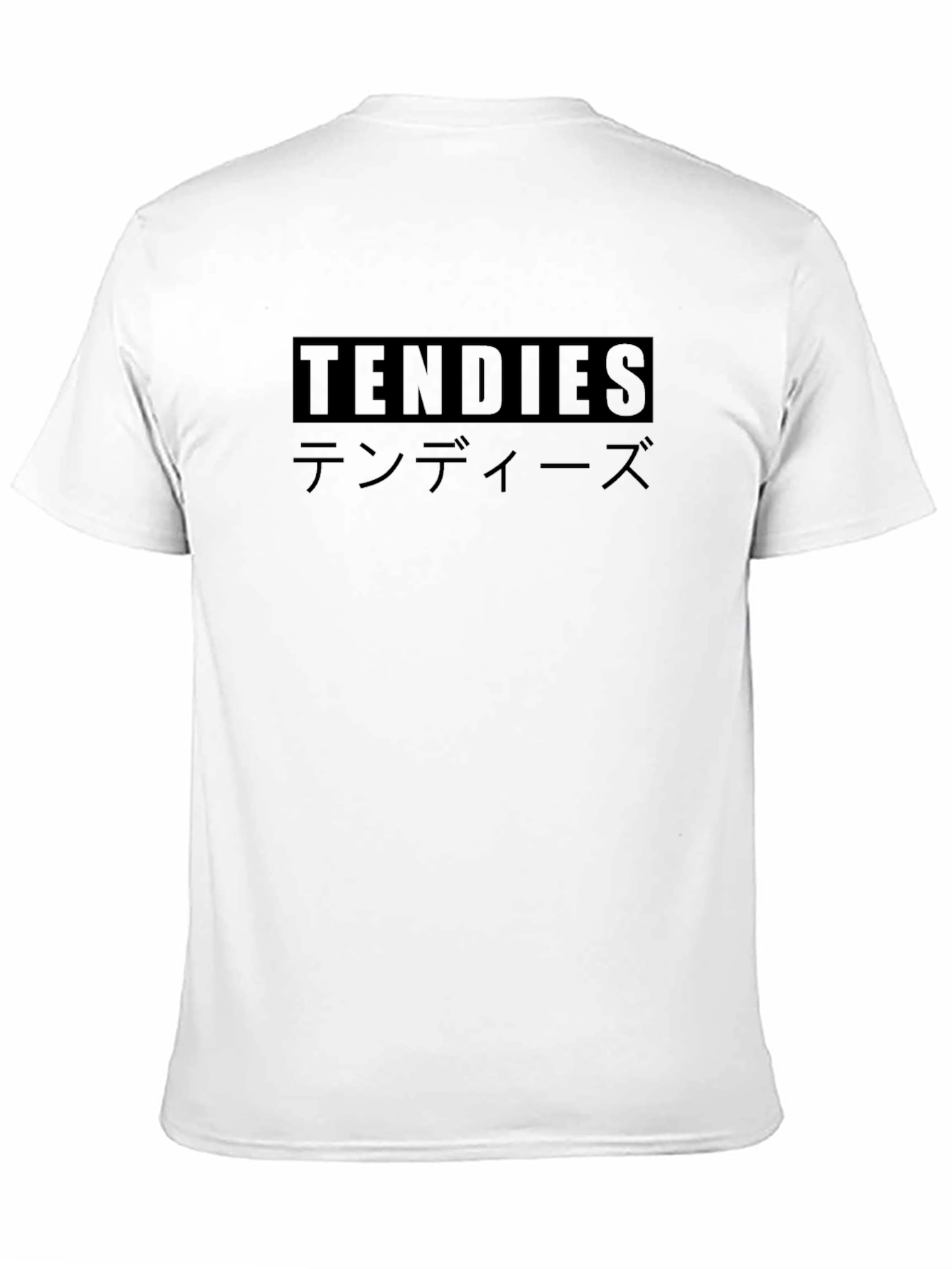 Tendies Japanese Text Black T-Shirt