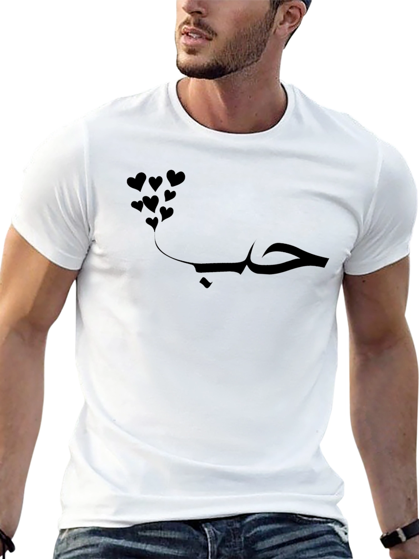 Love in Arabic T-Shirt - Black Cotton Blend
