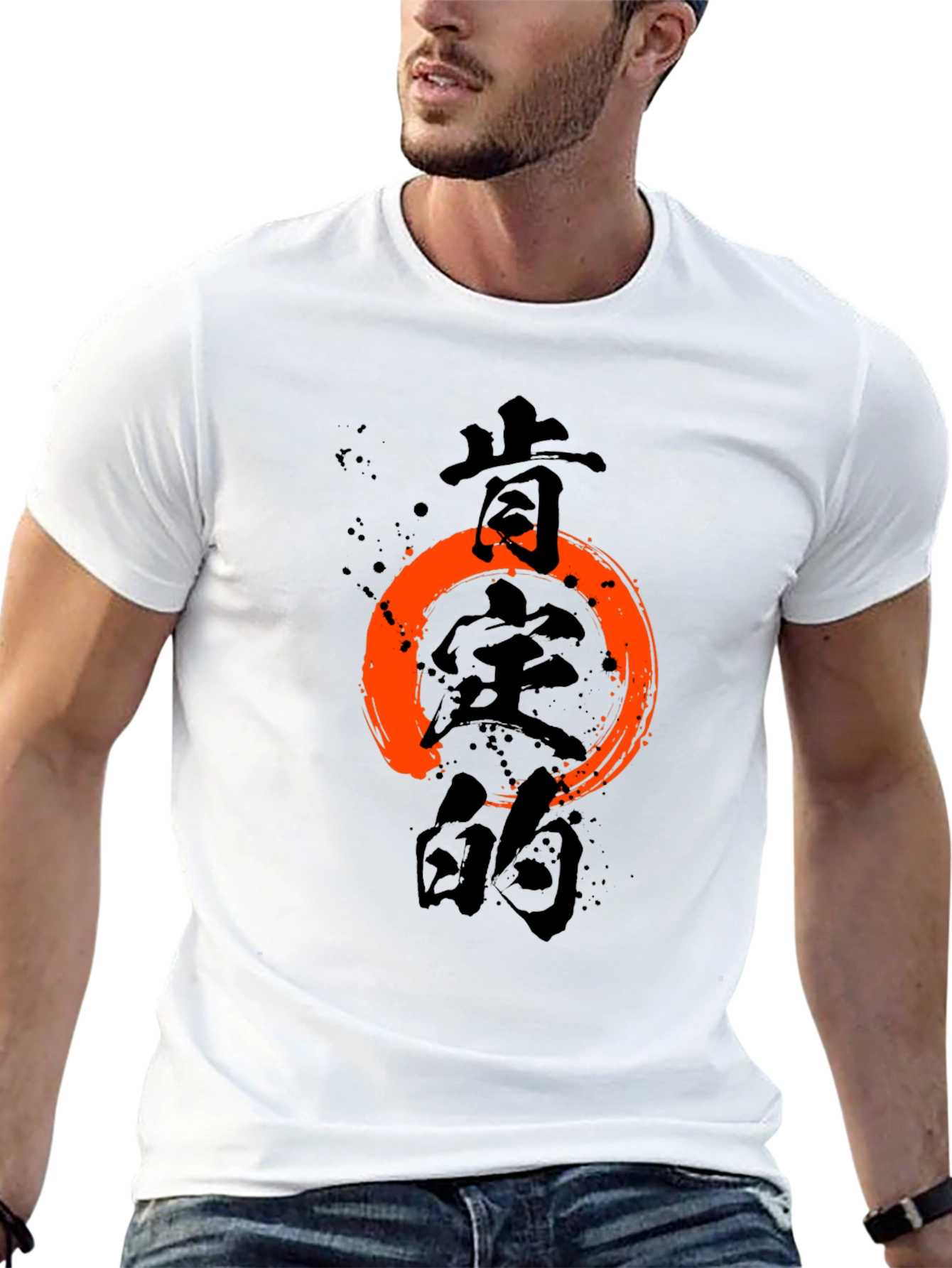 Japanese Kanji T-Shirt Enso Circle Design