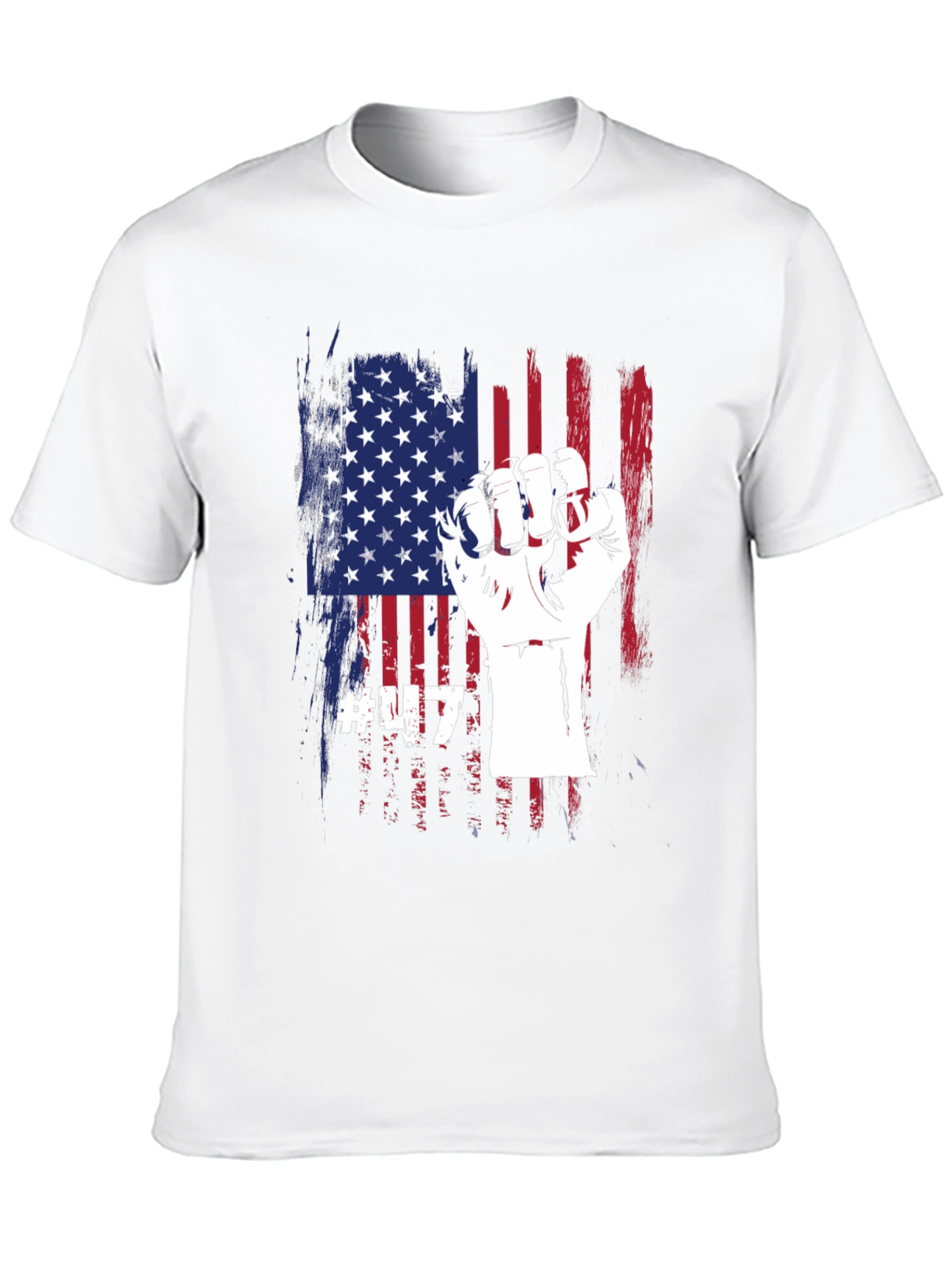 USA Flag Fist T-Shirt - Patriotic Tee