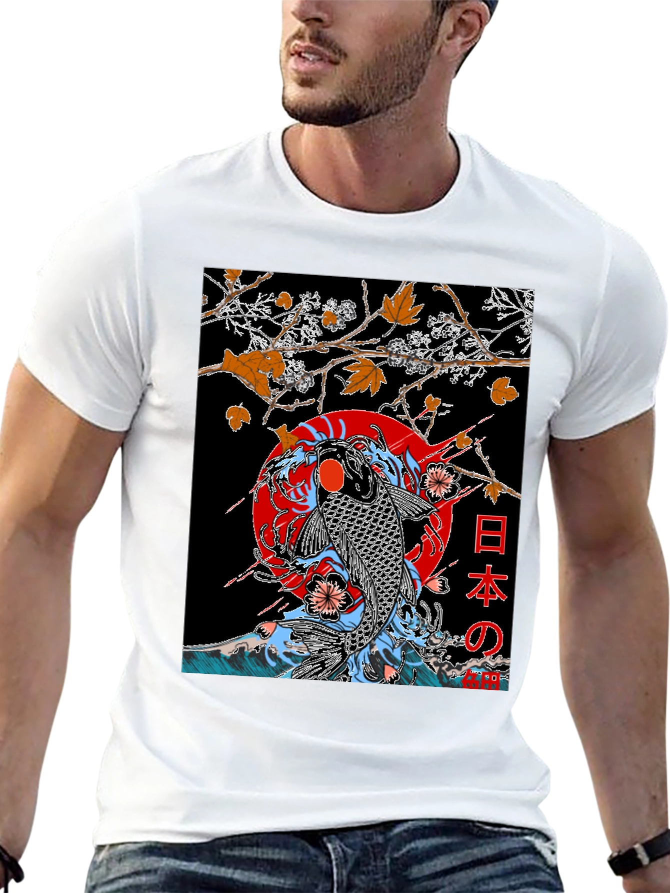 Koi Fish Graphic T-Shirt - Japanese Art Style
