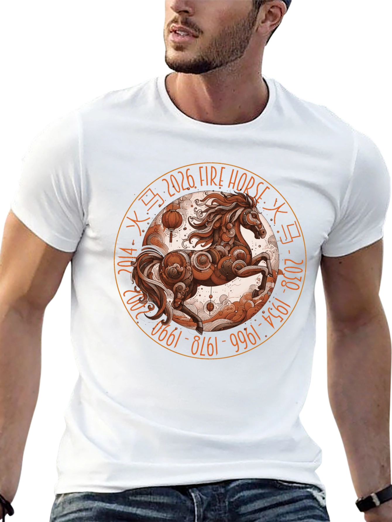 Fire Horse Zodiac T-Shirt