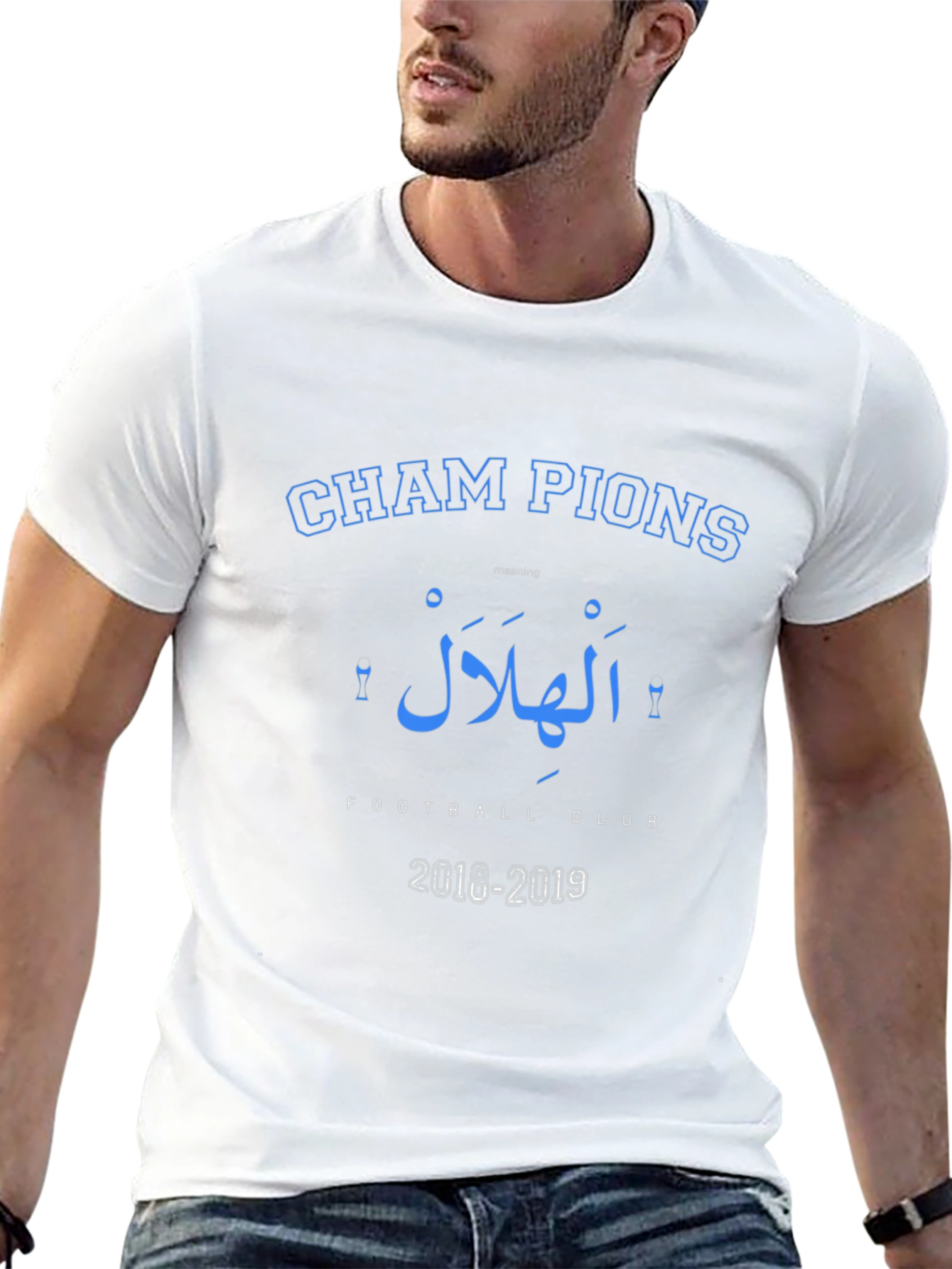 Champions Al Hilal Football Club Black T-Shirt
