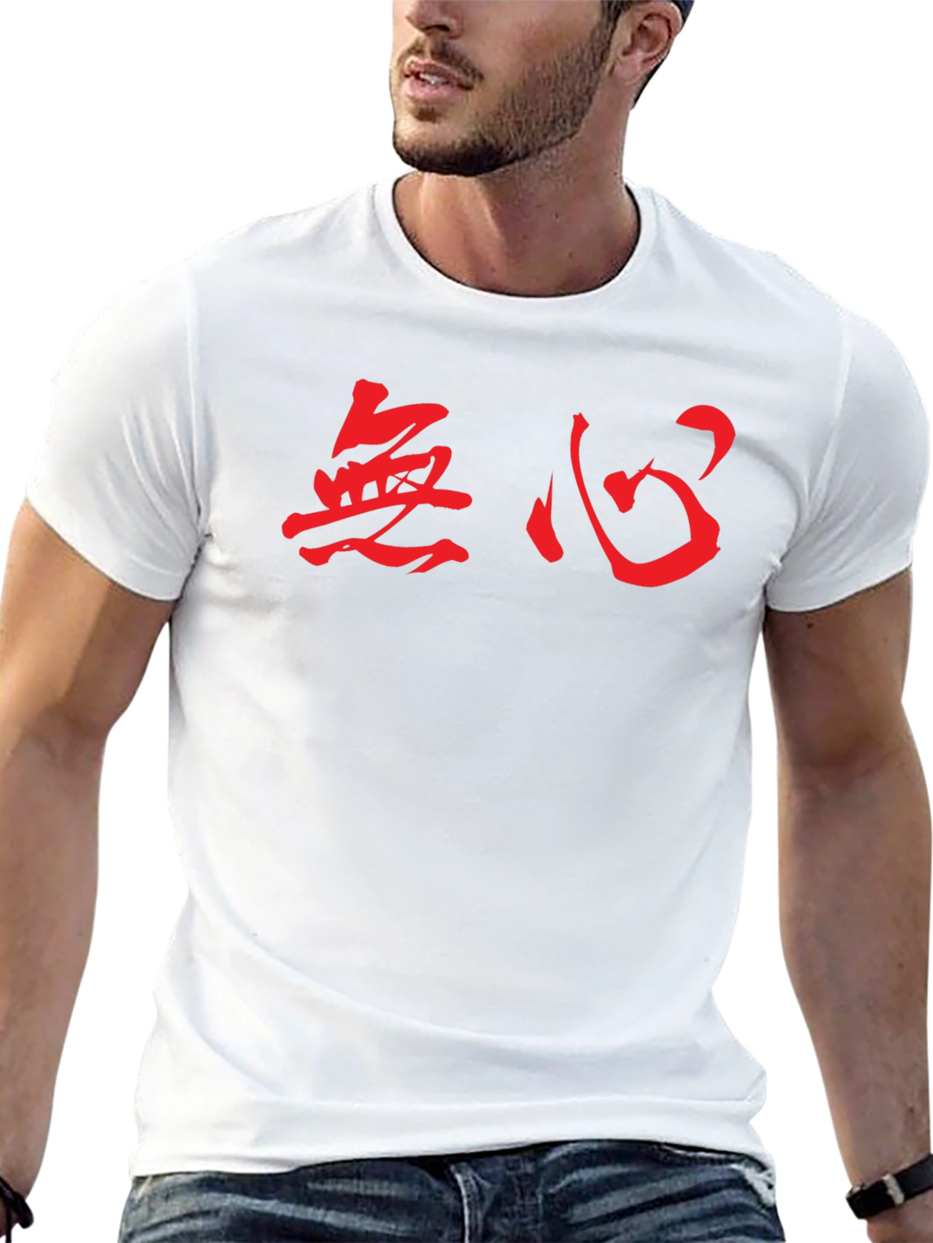 Black T-Shirt with Red Japanese Symbol