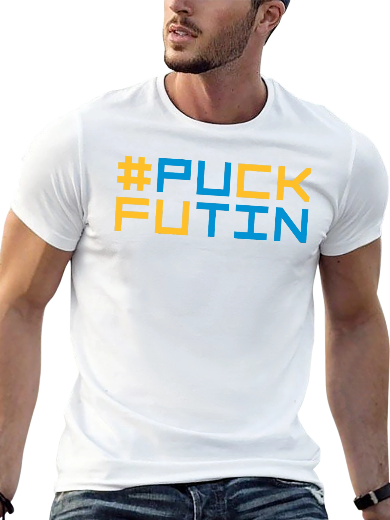 Puck Futin T-Shirt