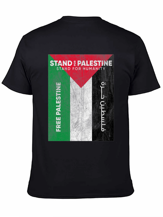 Stand for Palestine T-Shirt - Free Palestine - Stand for Humanity