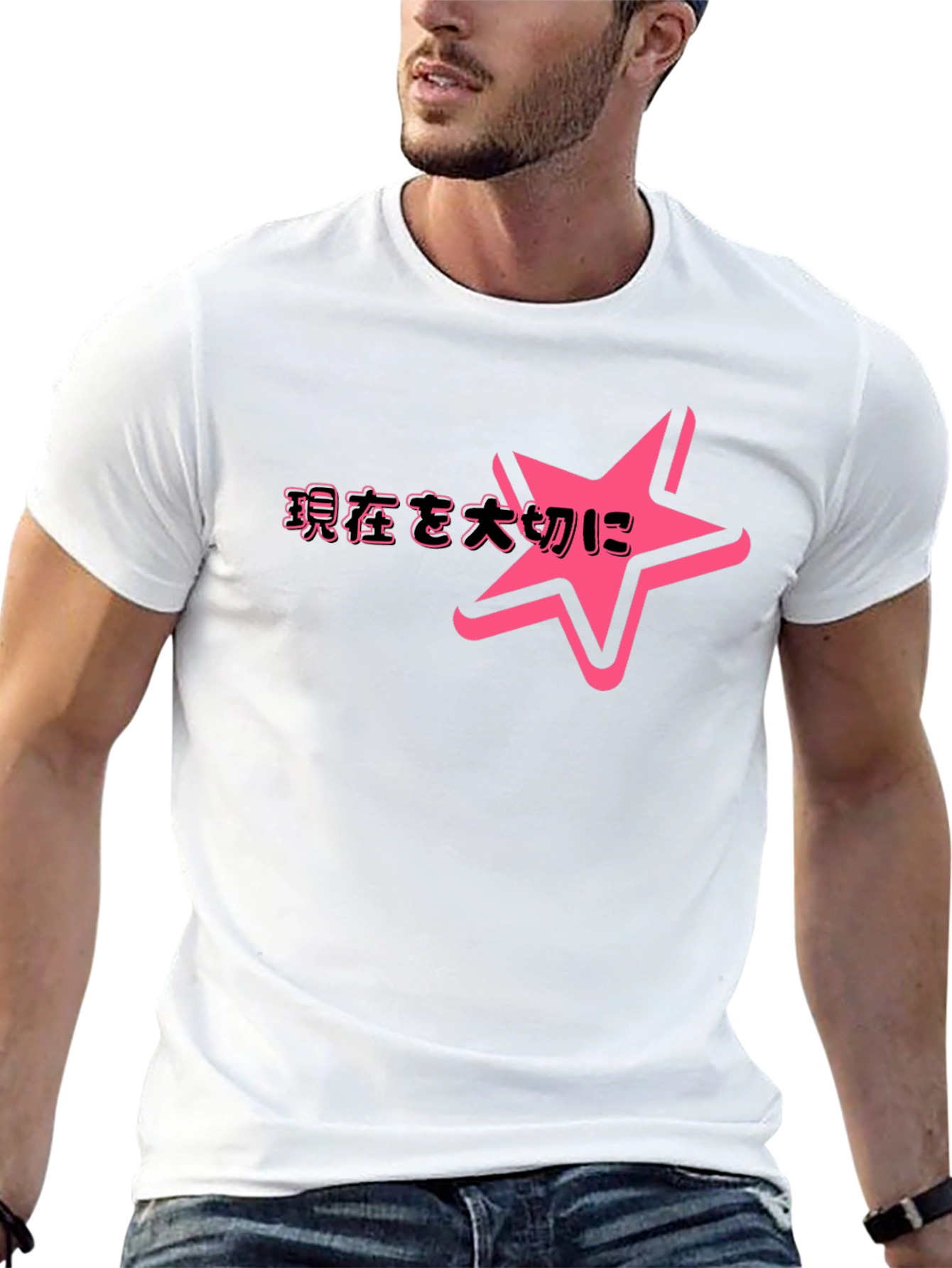 Trendy Black T-Shirt with Pink Star Graphic