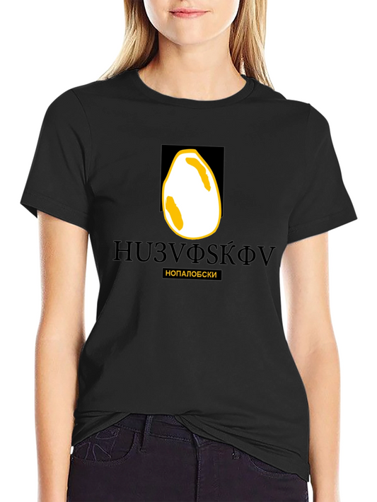 Novelty Egg Graphic Black T-Shirt