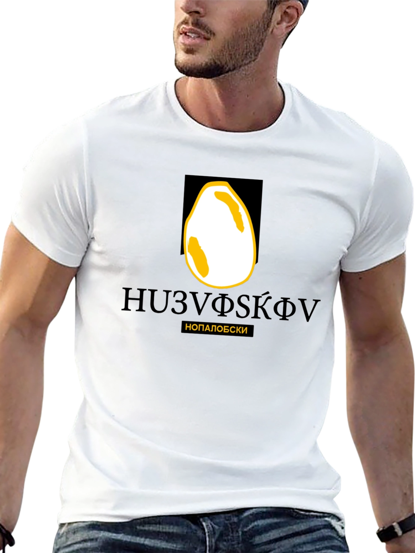 Novelty Egg Graphic Black T-Shirt