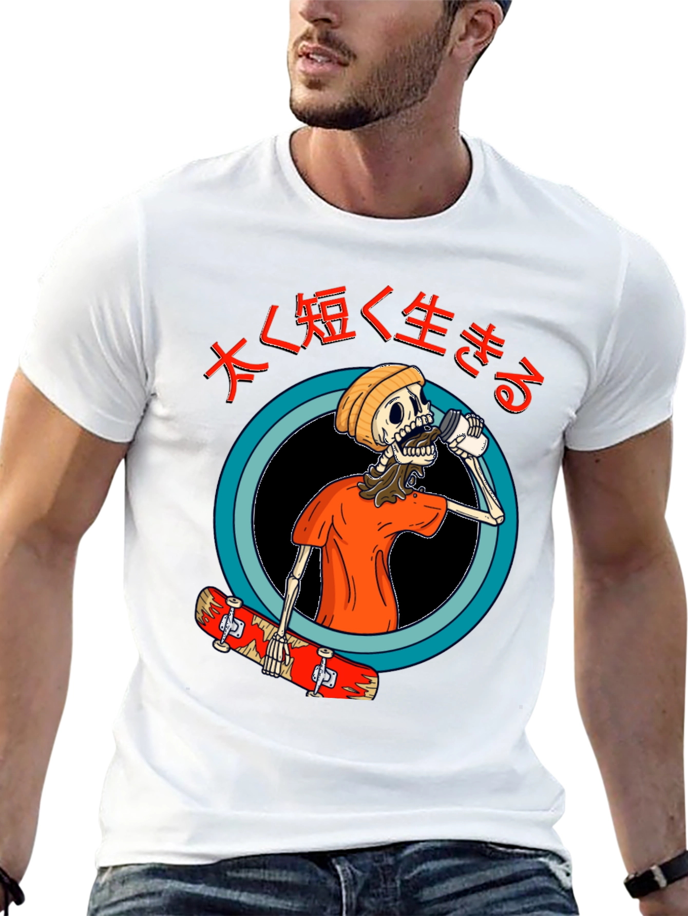 Skateboard Skeleton Graphic Tee