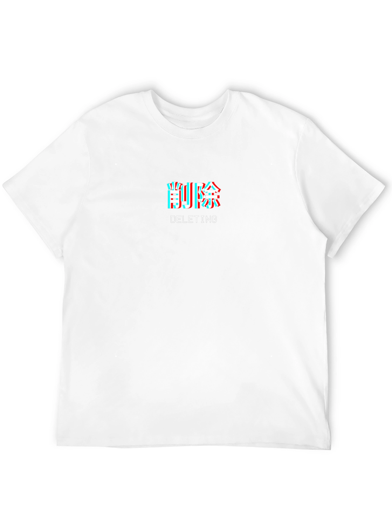 Deleting Kanji Graphic Tee - Black T-Shirt
