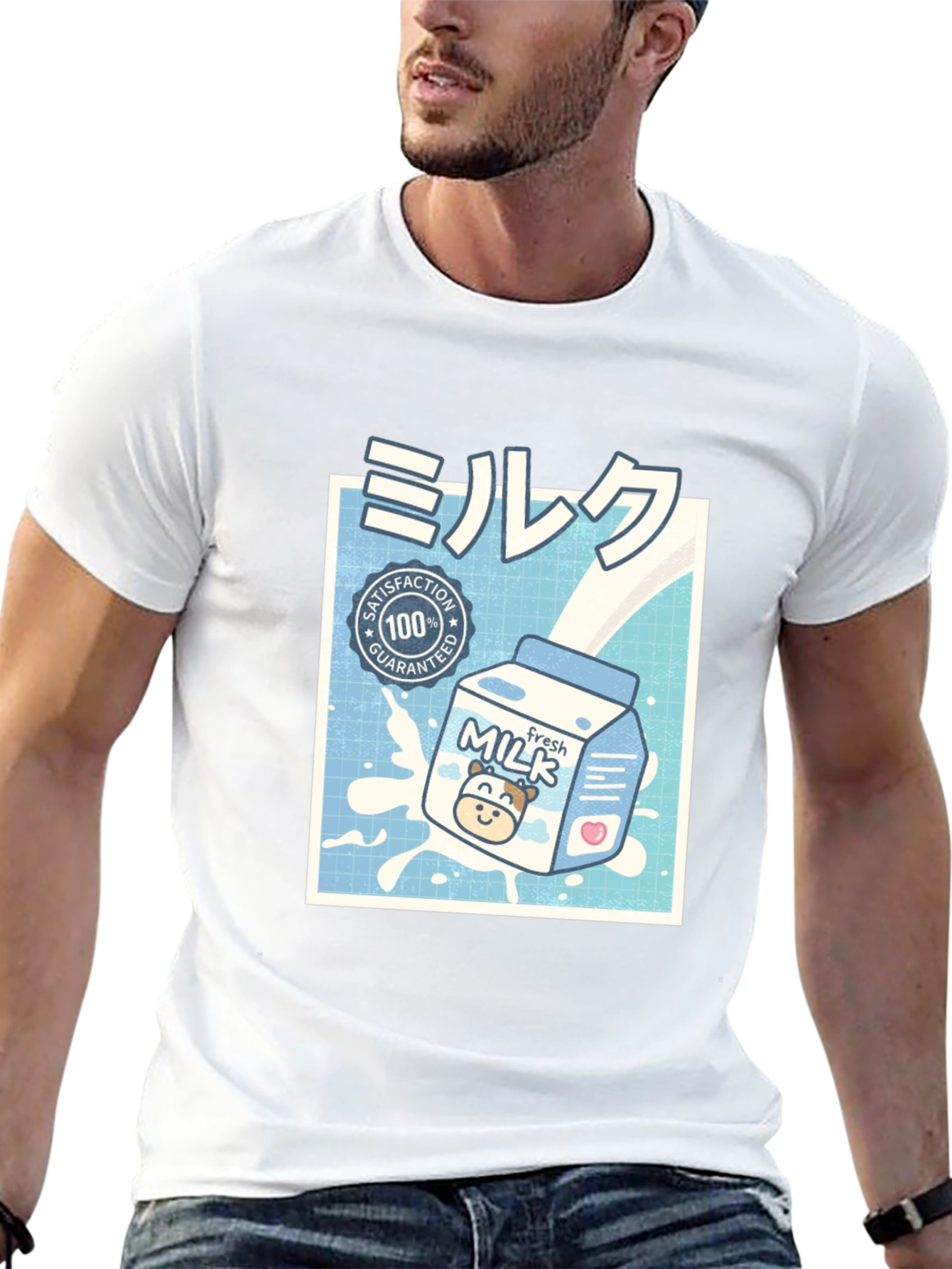 Kawaii Milk T-Shirt - Fresh & Guaranteed!
