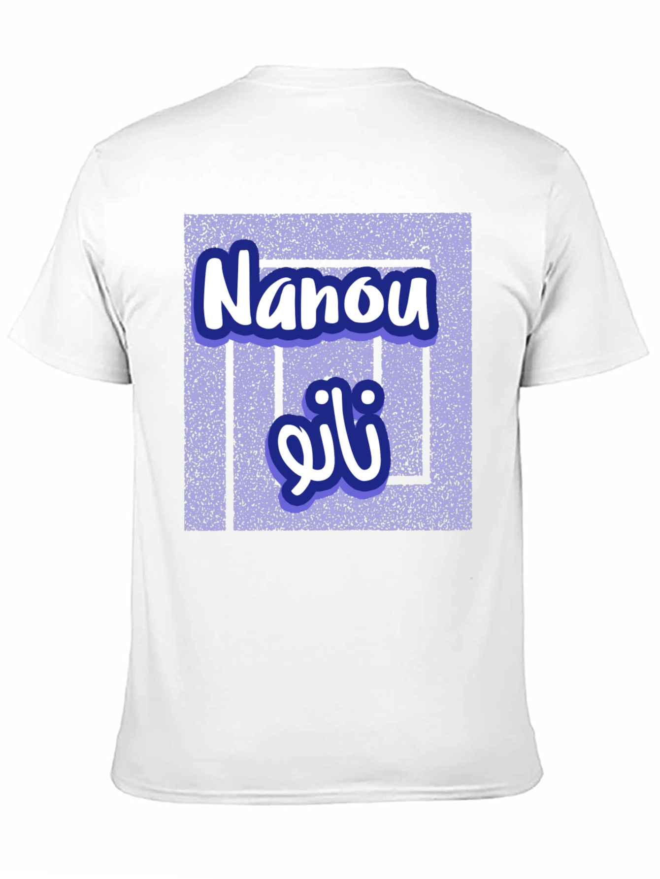 Nanou Novelty Graphic T-Shirt