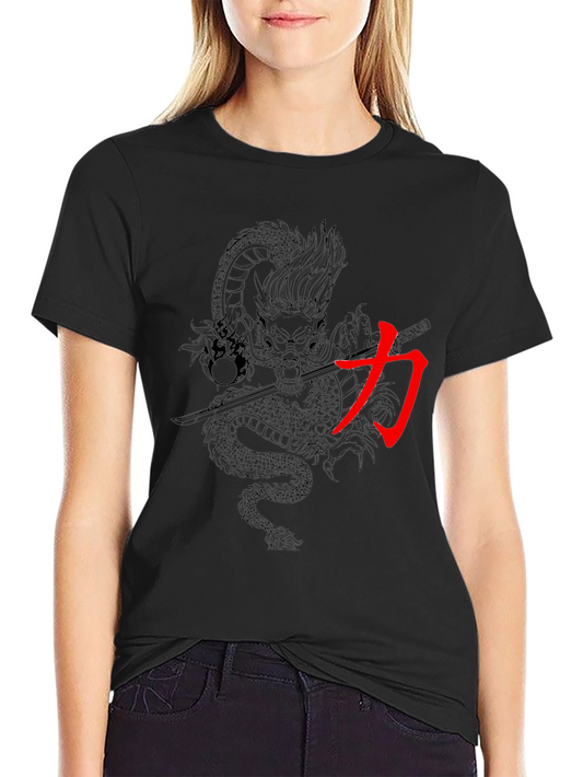 Dragon & Kanji Graphic Print Mens Black T-Shirt