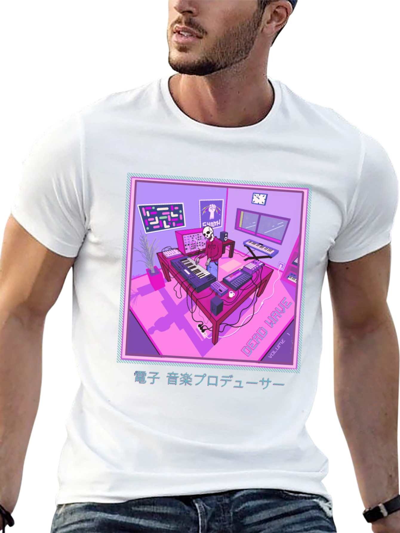 Synthwave Music Producer T-Shirt