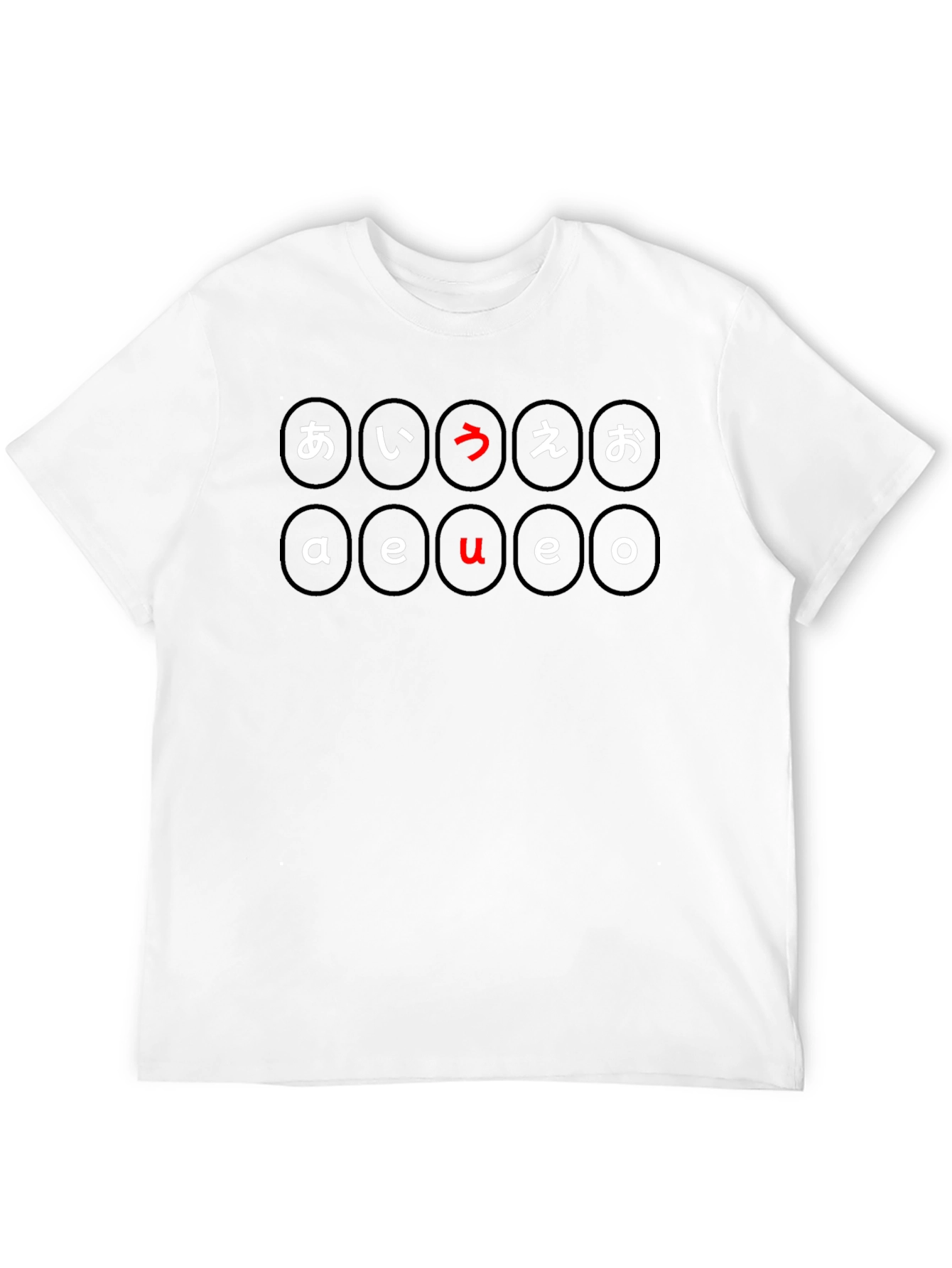 Hiragana Vowels T-Shirt