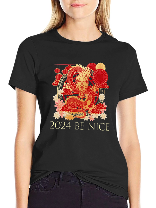 2024 Year of the Dragon Graphic Tee