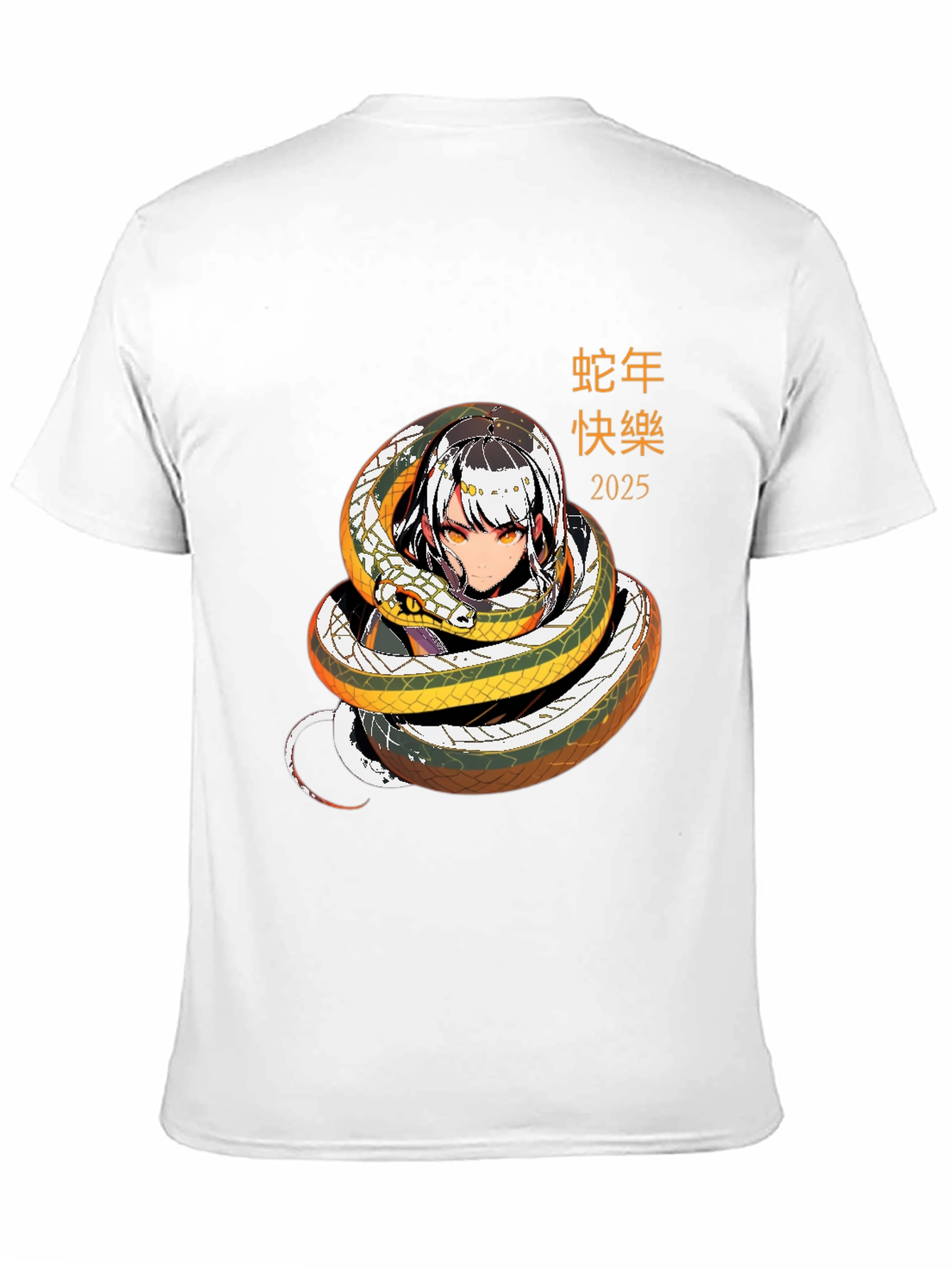 Year of the Snake 2025 Anime T-Shirt