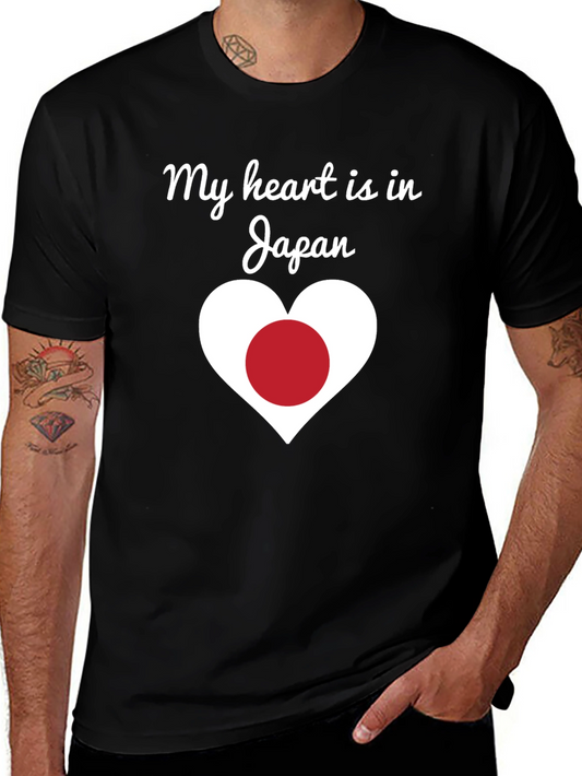 My Heart is in Japan Graphic Tee - Black Cotton T-Shirt