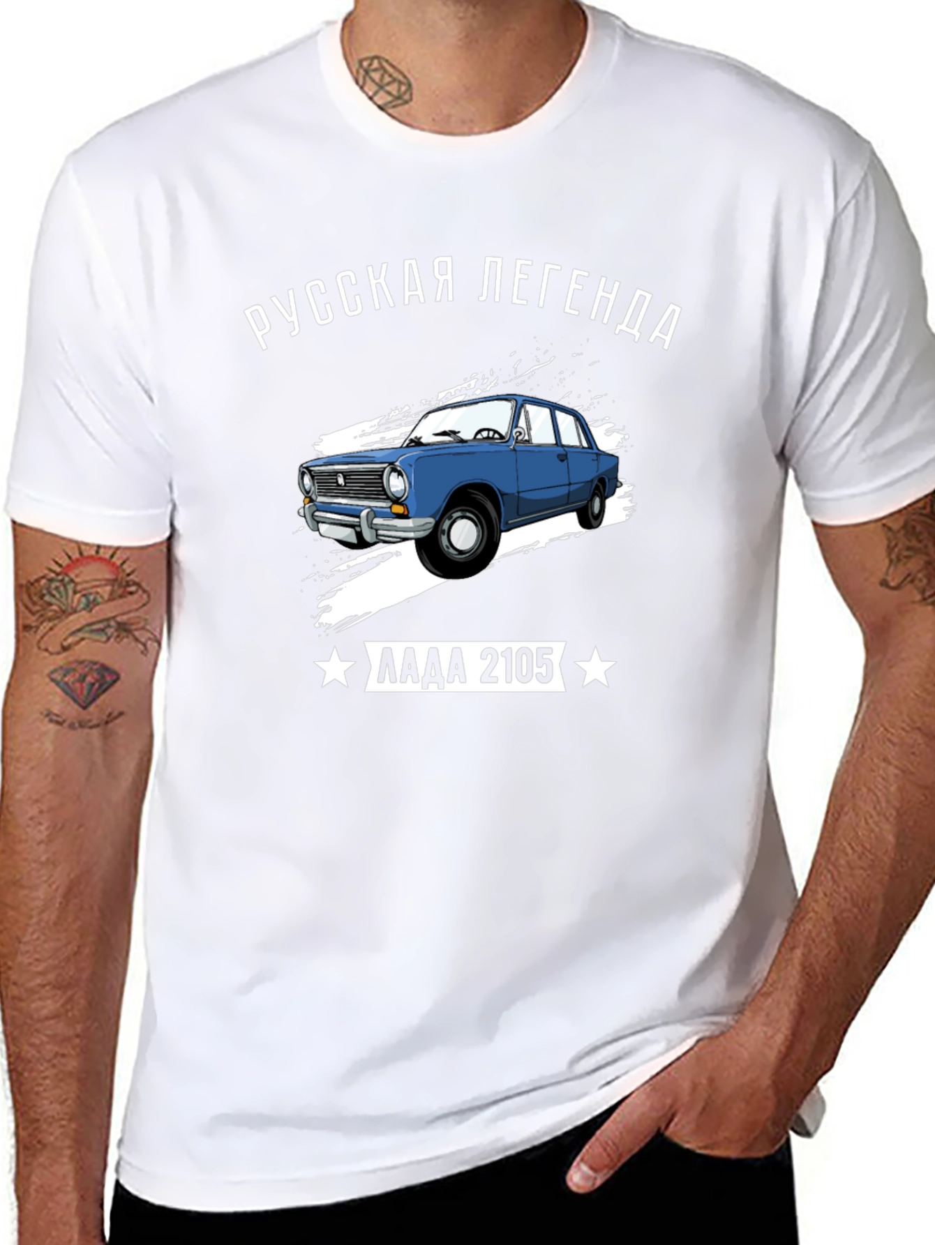 Russian Legend Lada 2105 T-Shirt