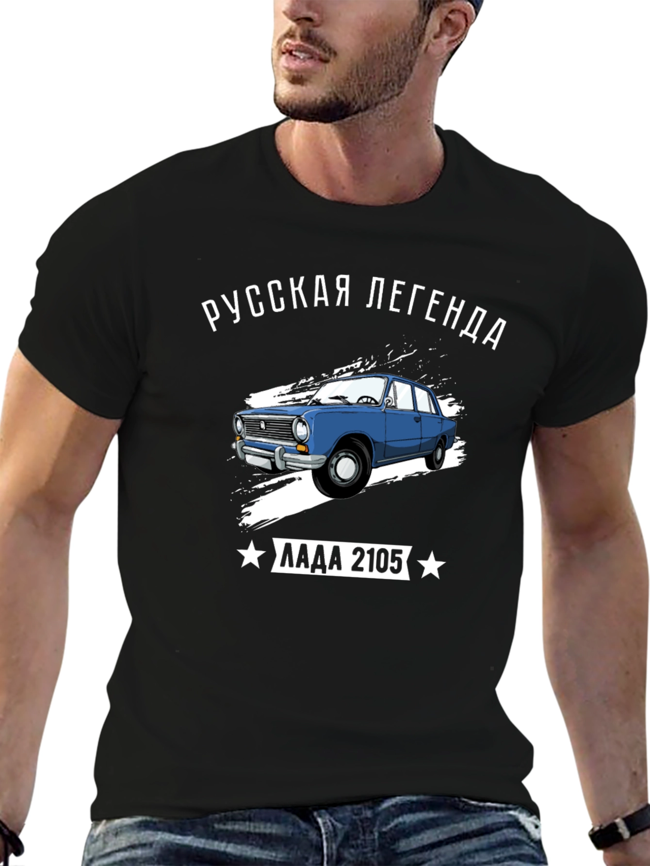Russian Legend Lada 2105 T-Shirt