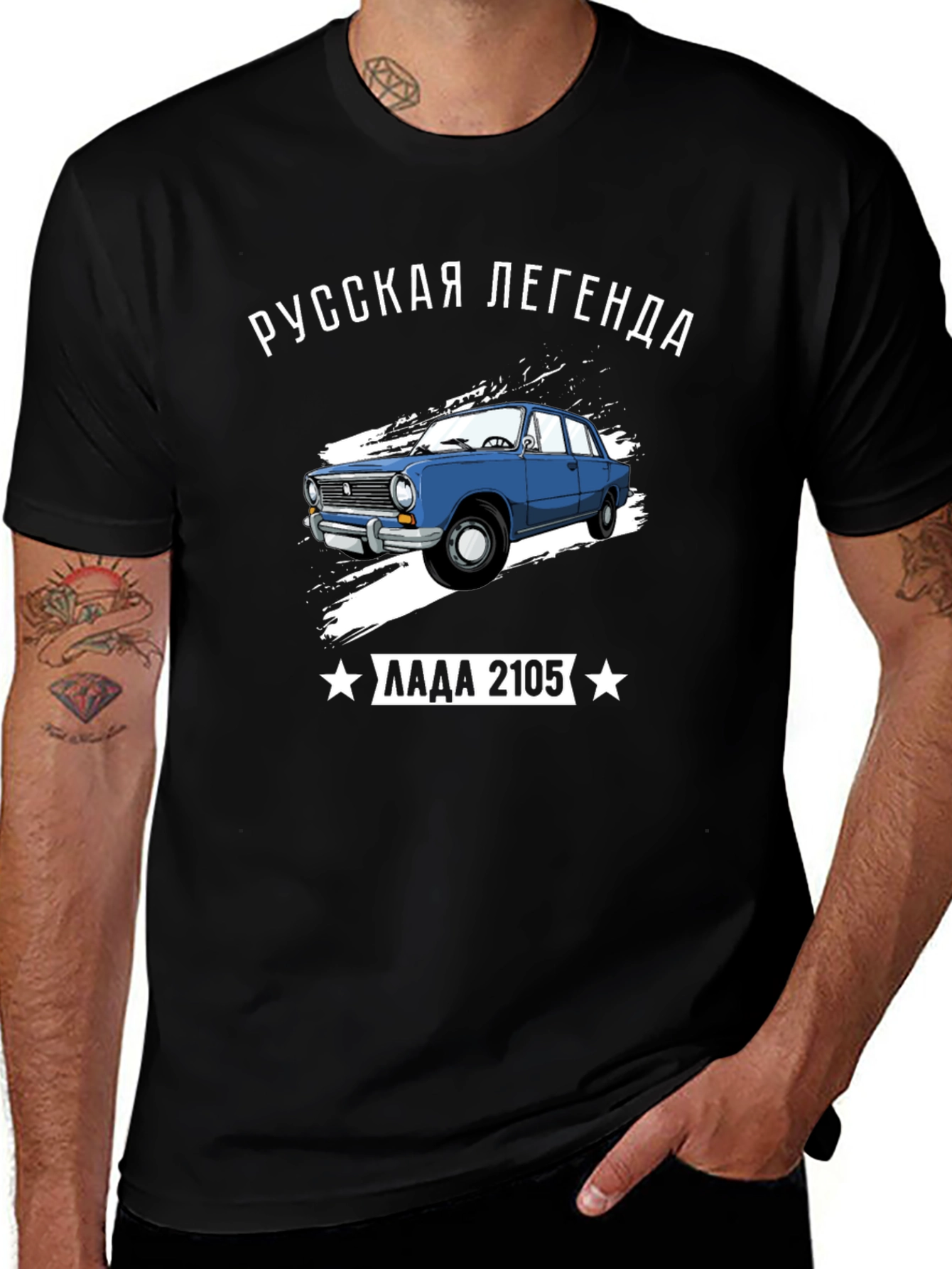 Russian Legend Lada 2105 T-Shirt