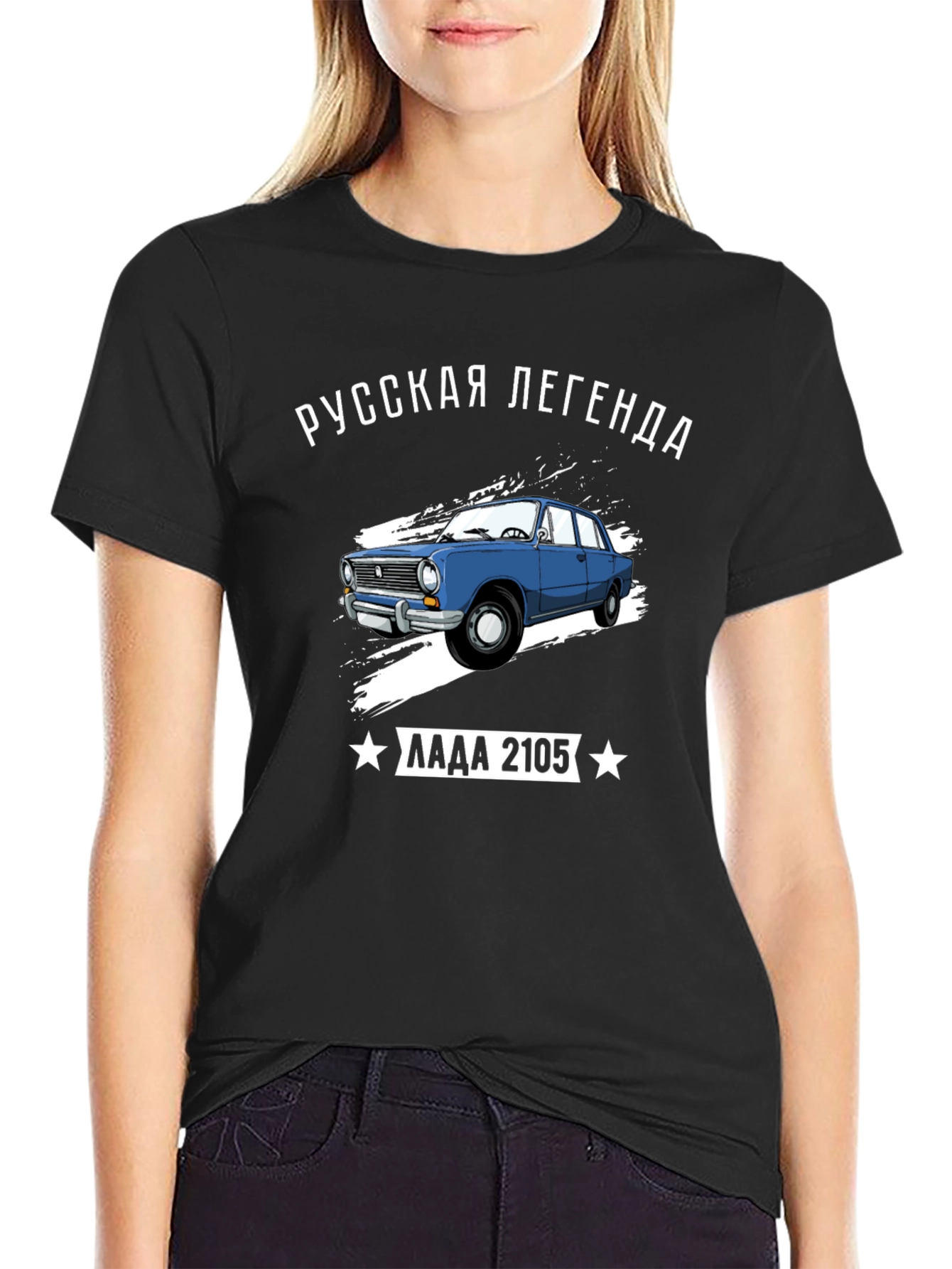 Russian Legend Lada 2105 T-Shirt
