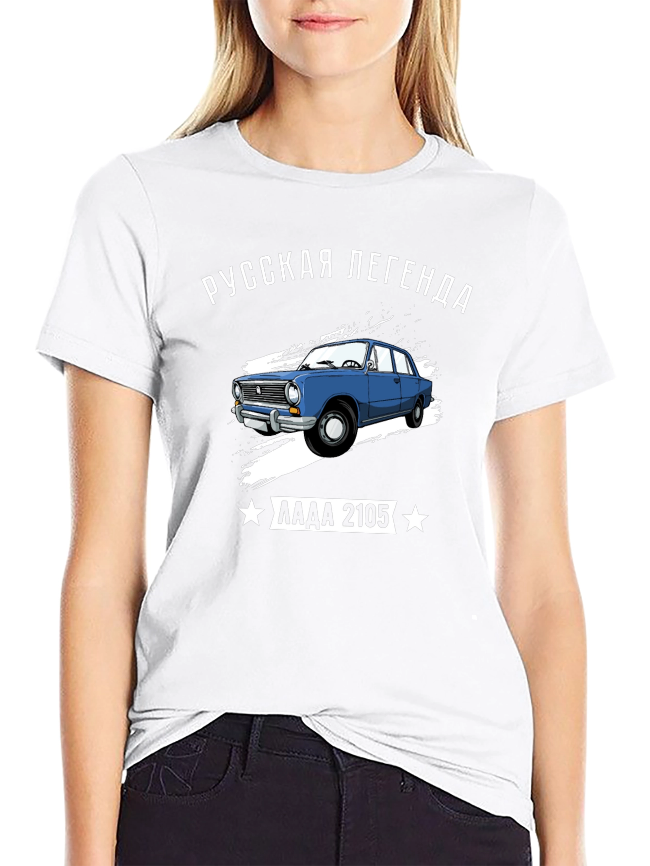 Russian Legend Lada 2105 T-Shirt