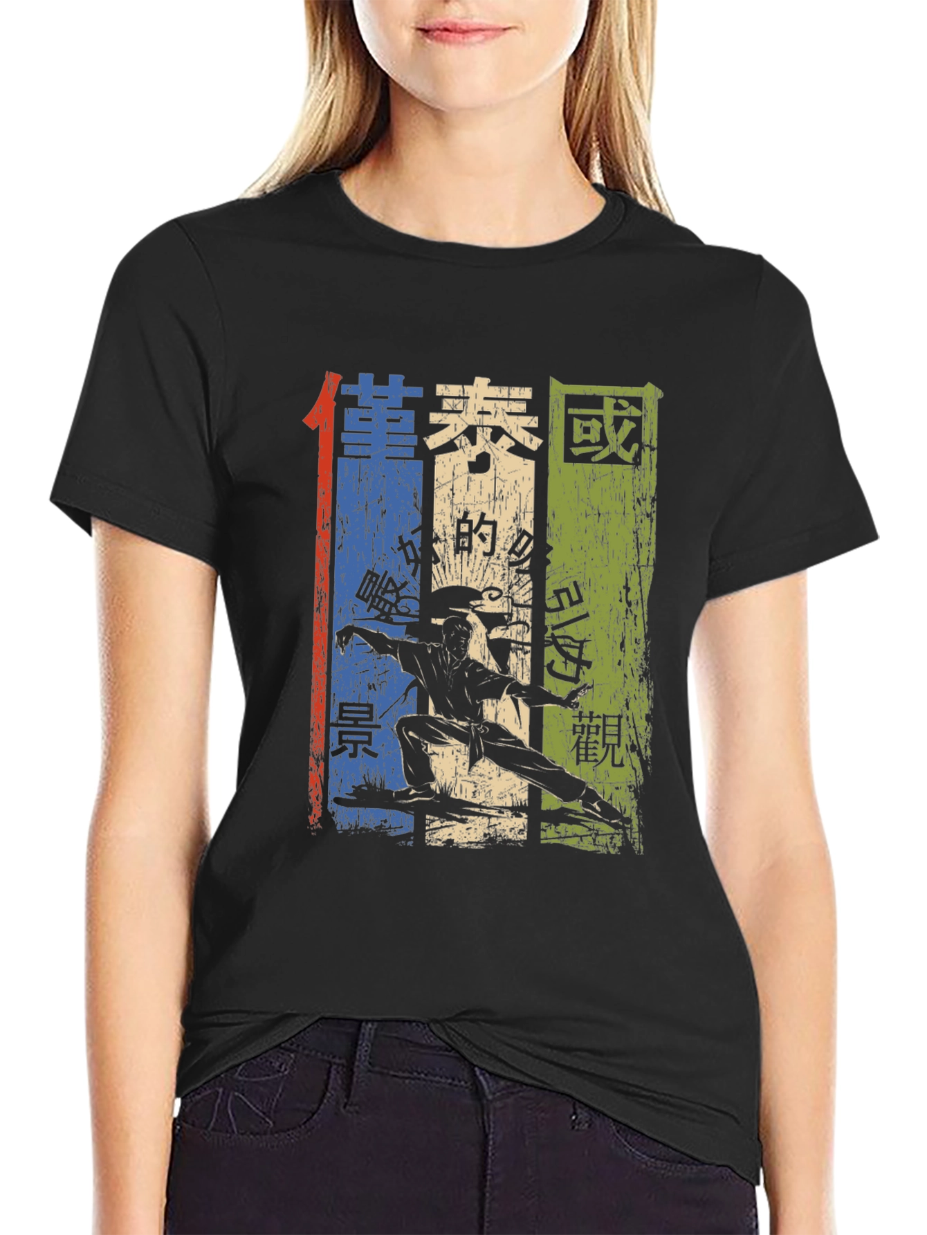 Martial Arts Graphic Tee