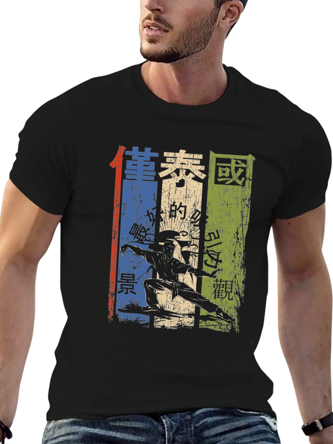 Martial Arts Graphic Tee