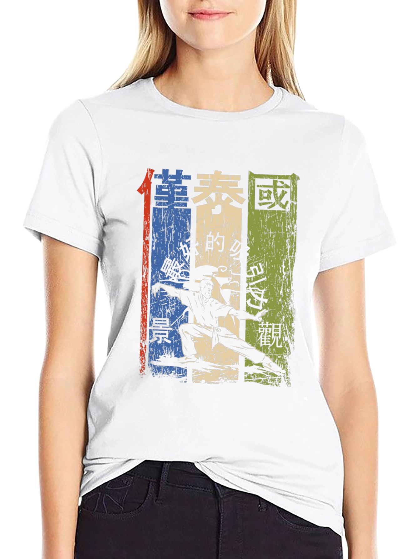 Martial Arts Graphic Tee