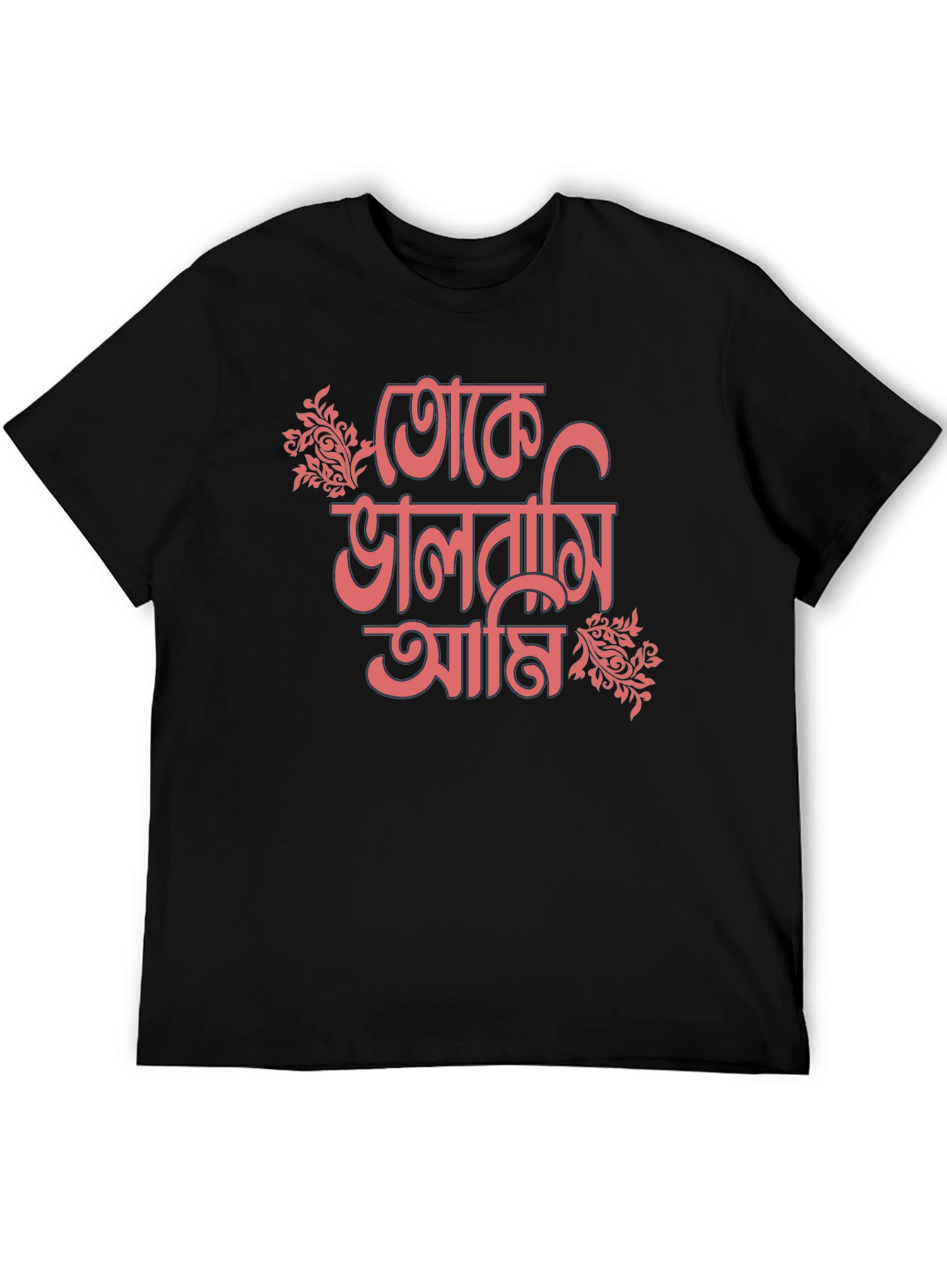 Black T-Shirt with Bengali Love Design