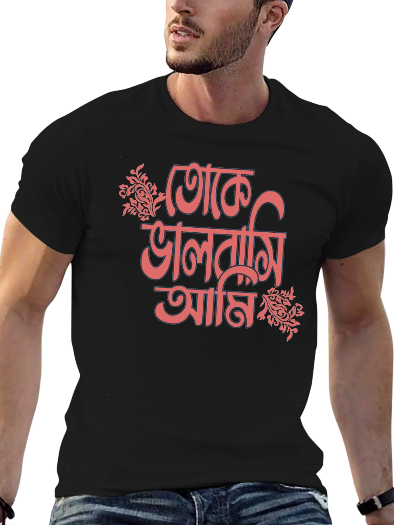 Black T-Shirt with Bengali Love Design