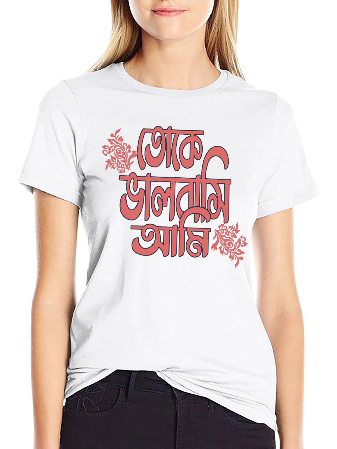 Black T-Shirt with Bengali Love Design