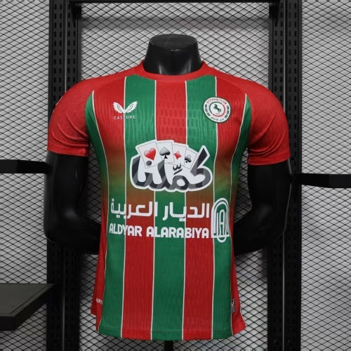 2025-26 Daman Player Version Jersey-Men's Red and Green