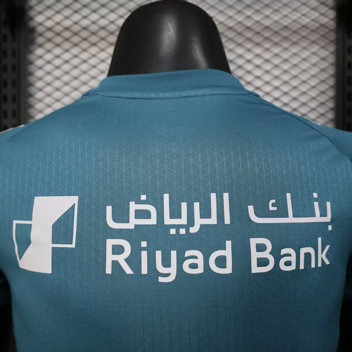 2025-26 Al Hilal Second Away Player Edition Jersey - Men