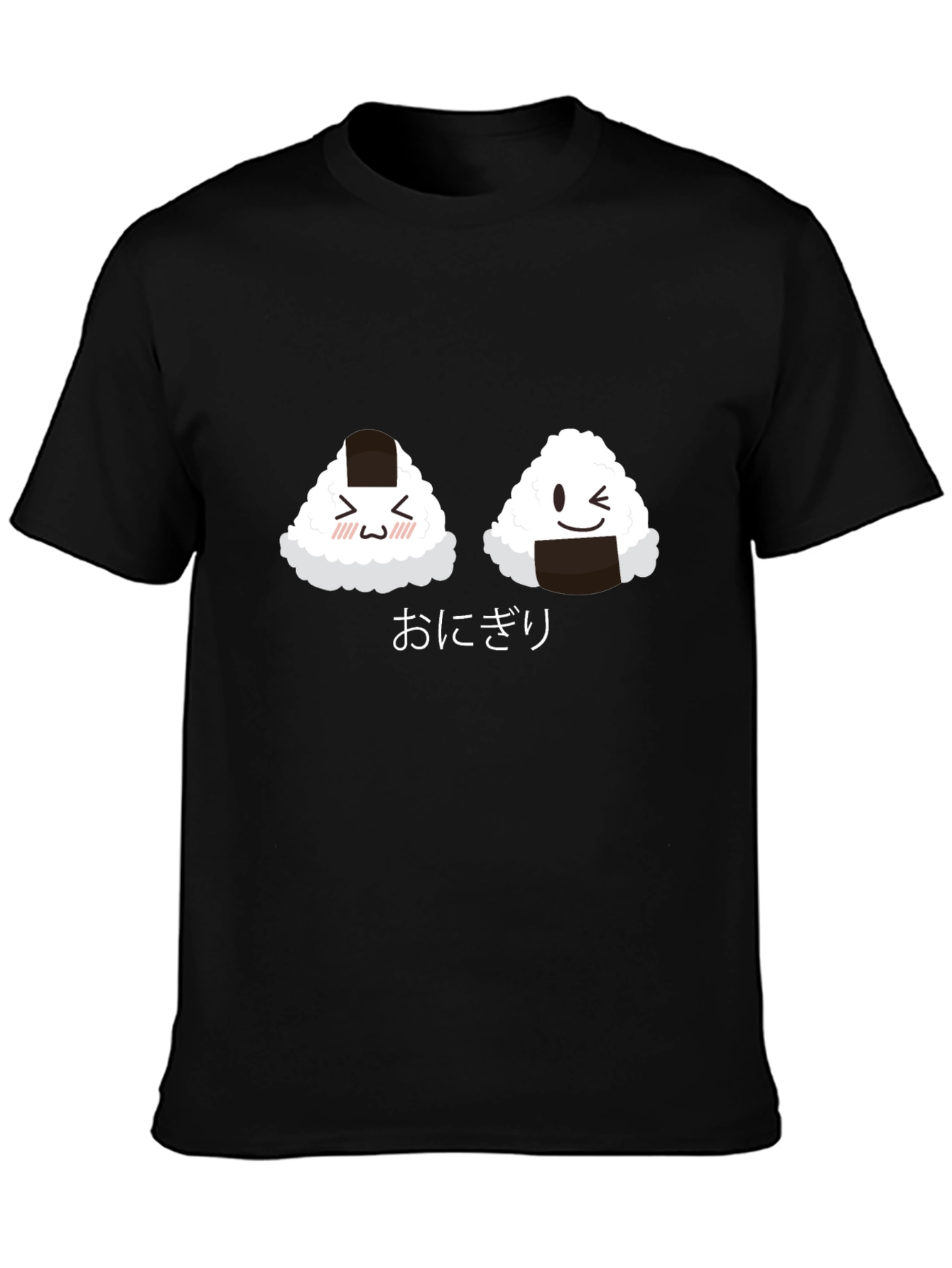 Cute Onigiri Kawaii Japanese Food T-Shirt