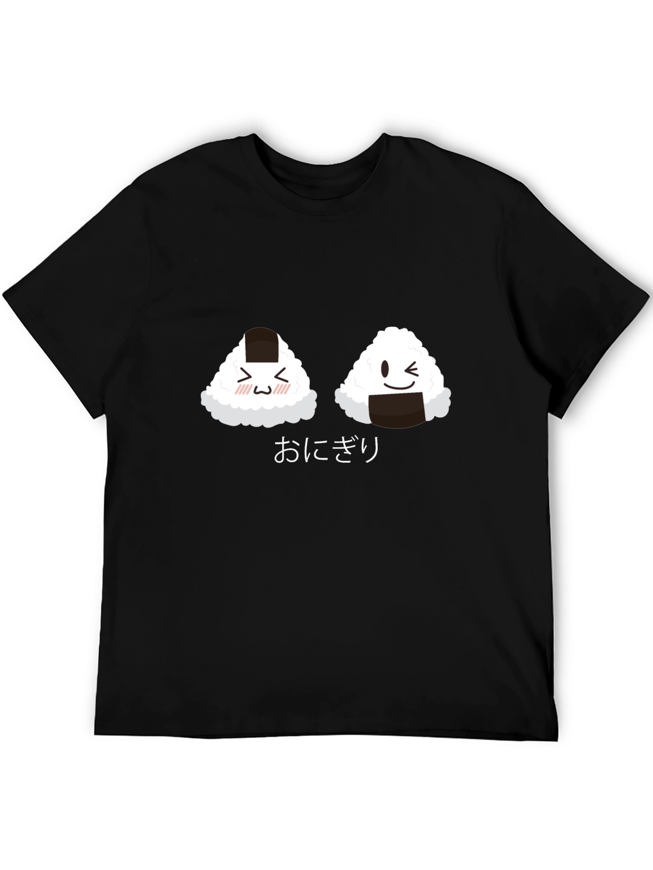 Cute Onigiri Kawaii Japanese Food T-Shirt