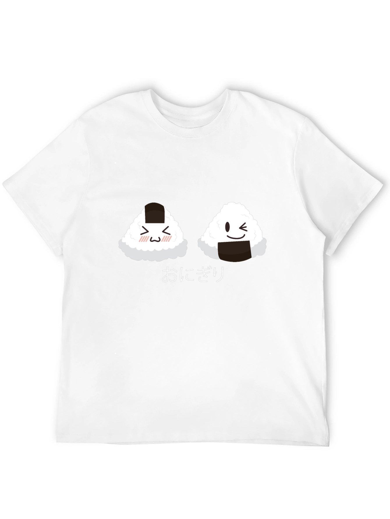 Cute Onigiri Kawaii Japanese Food T-Shirt