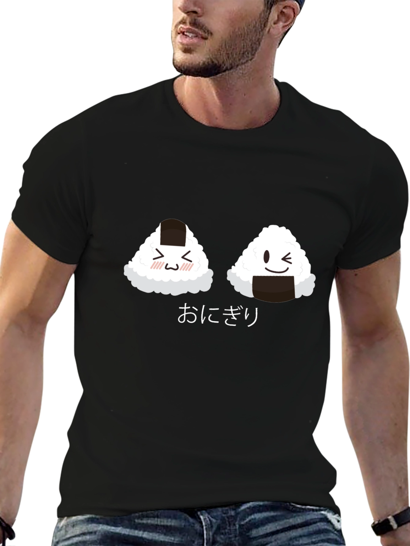 Cute Onigiri Kawaii Japanese Food T-Shirt