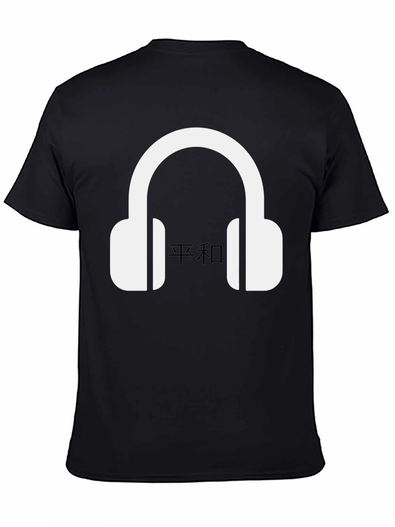 Peaceful Headphones Graphic Tee