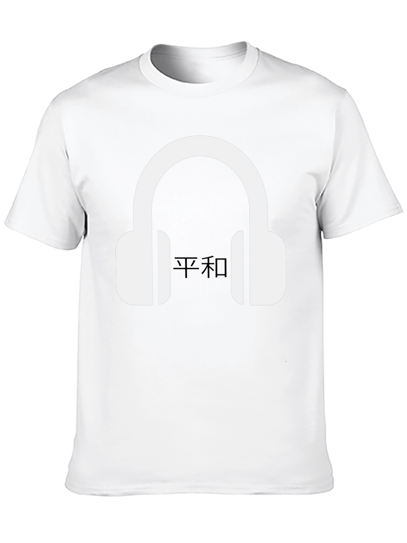 Peaceful Headphones Graphic Tee