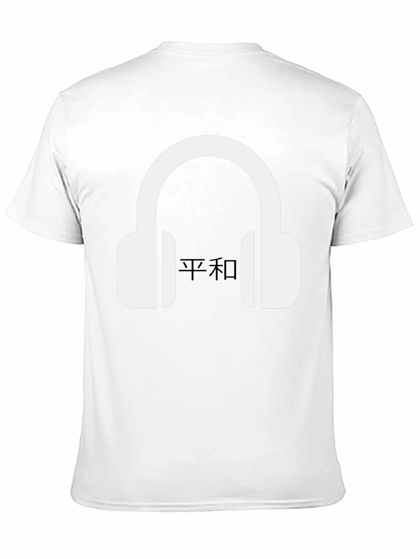 Peaceful Headphones Graphic Tee