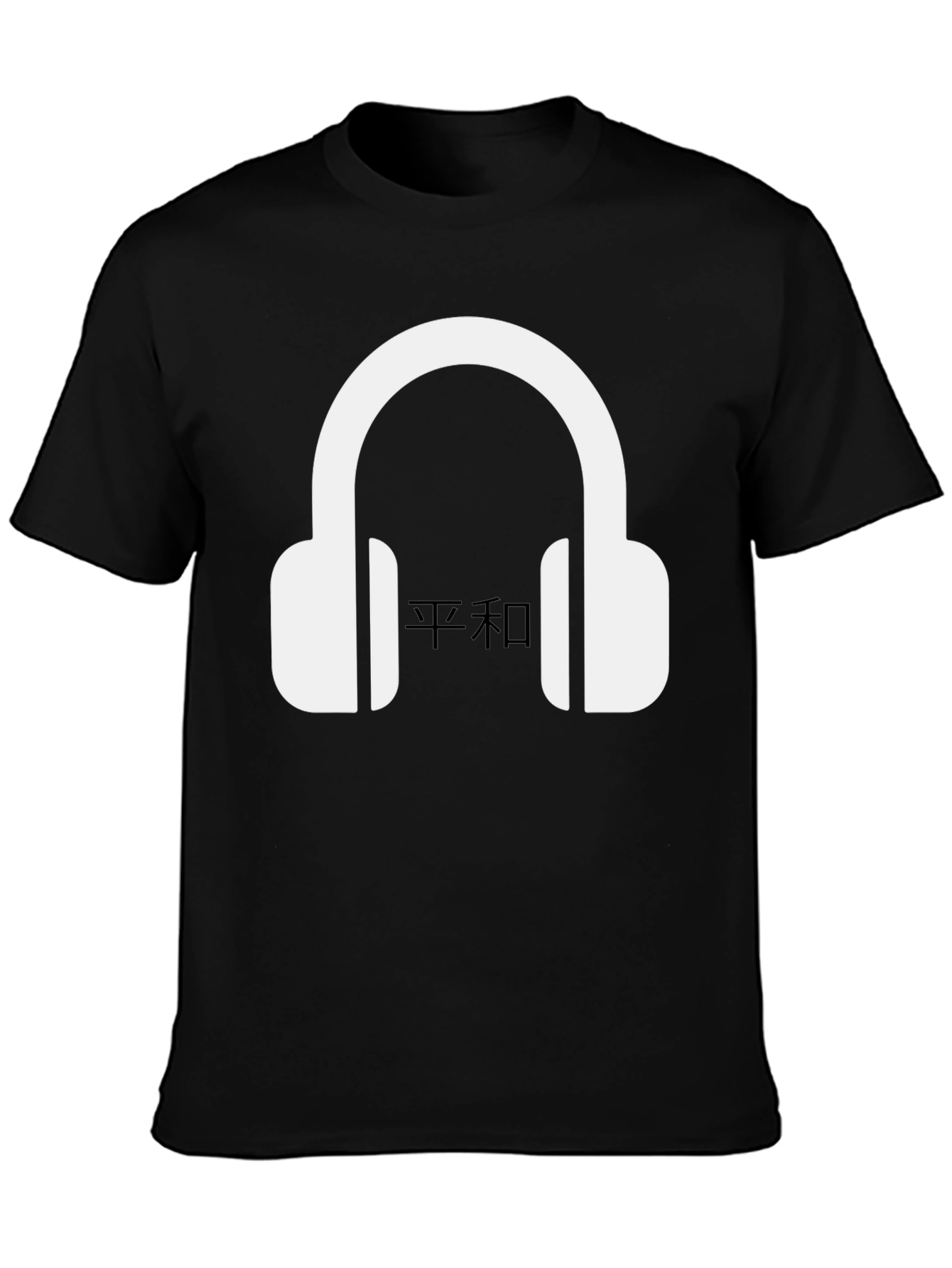 Peaceful Headphones Graphic Tee
